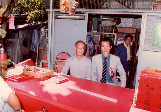 Two Nga Tsin Wai village headmen