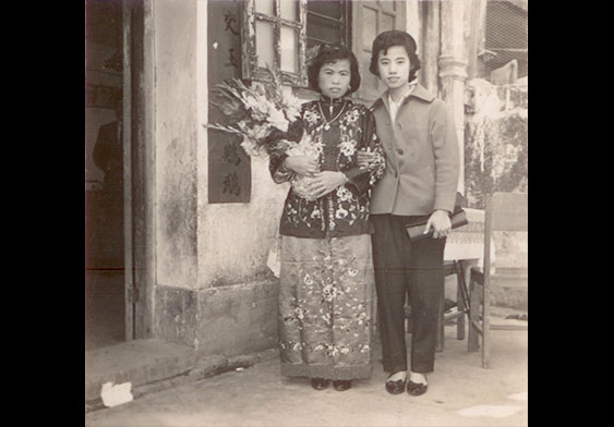 A photo from Grandma Leung’s wedding album