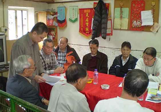 Joining in at a Village Office meeting