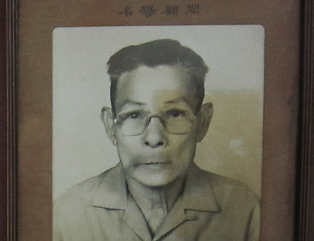 Ng Siu Hung’s father, Ng Tso Hing