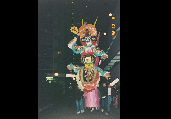 A traditional King of Ghosts parade　