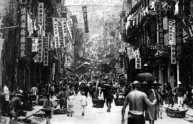 Centre Street in Sai Ying Pun(1)