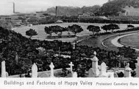 The Colonial Cemetery in Happy Valley(2)