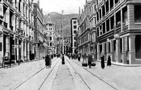 Des Voeux Road Central in Central