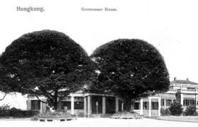 Government House(2)