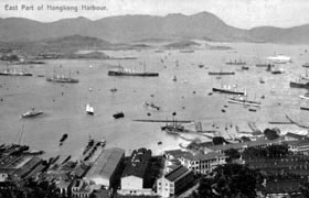 East part of Hongkong Harbour