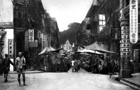 Hillier Street in Sheung Wan