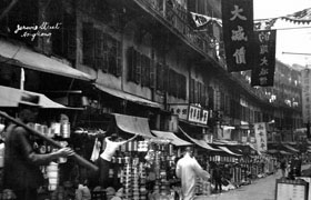 Jervois Street in Sheung Wan