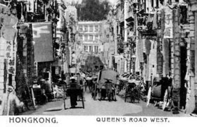 Queen's Road West