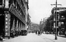 Des Voeux Road Central in Sheung Wan