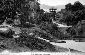 Public park on West End Lane, Mid-levels