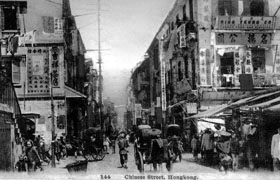 Wing Lok Street in Sheung Wan