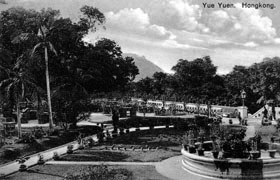 Happy Valley Playground in Happy Valley