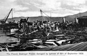 Typhoon disaster(1)