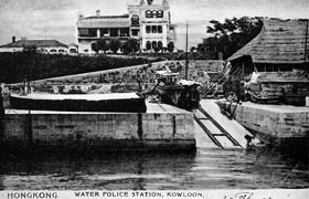 Marine Police Headquarters in Tsim Sha Tsui