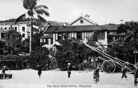 Yau Ma Tei Police Station(1)