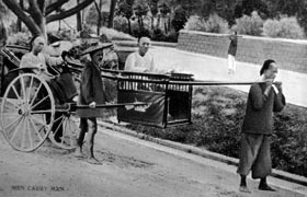 Rickshaw and Sedan chair(1)