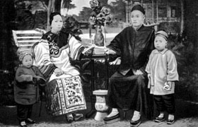 Chinese family