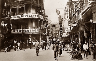 Bonham Strand in Sheung Wan