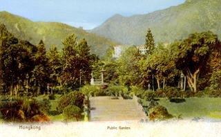 Botanic Gardens(3)