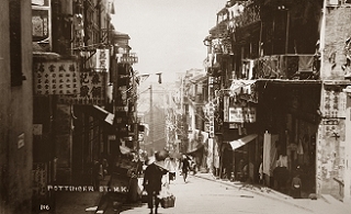 Pottinger Street in Central