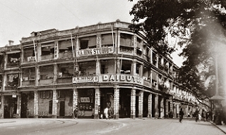 Daibusu Company in Wanchai