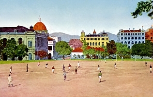 Murray Parade Ground in Central