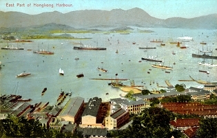 East part of Hongkong Harbour