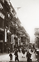 Chinese street (Jubilee Street in Central)