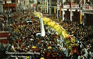 Dragon dance in celebration of the coronation of the King of England