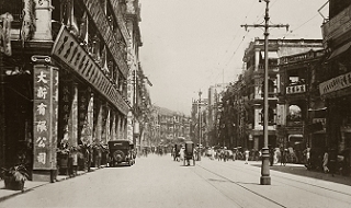 Des Voeux Road Central in Sheung Wan