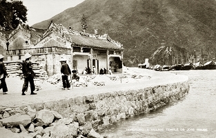 Tam Kung Temple at Shau Kei Wan