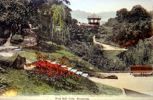 Public park on West End Lane, Mid-levels