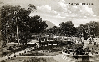 Happy Valley Playground in Happy Valley