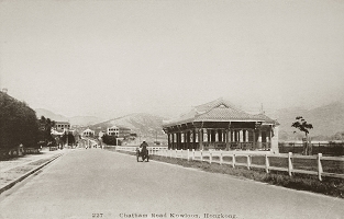 Chatham Road at Tsim Sha Tsui