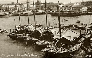 Kowloon Wharf(2)