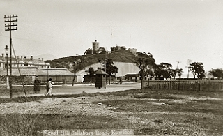 Beacon Hill in Tsim Sha Tsui(1)