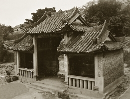 Word-worshipping pavilion in Kowloon Walled City