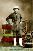 Chinese Policeman