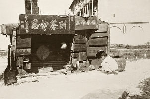 Worshipping altar on the streets