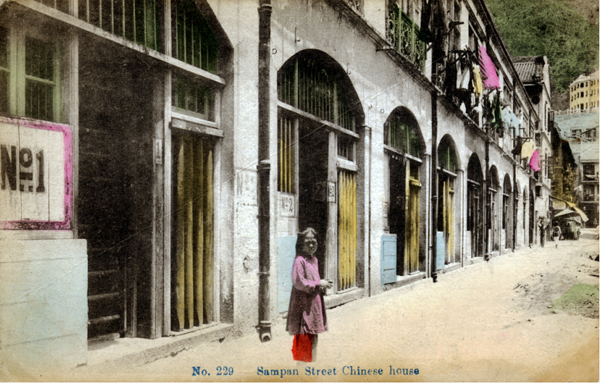 灣仔的春園街妓院 - 約1915年
