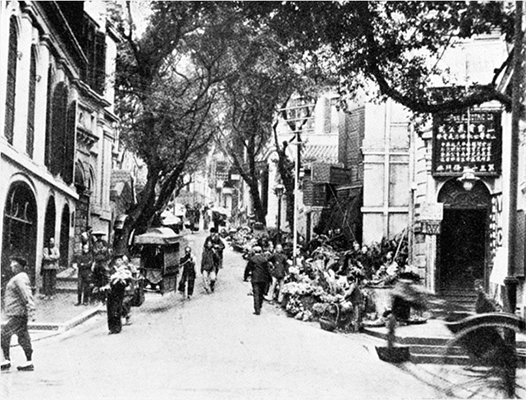 中環雲咸街 - 1905年