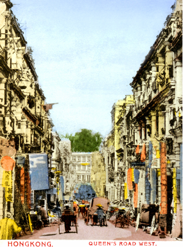 皇后大道西 - 约1900年
