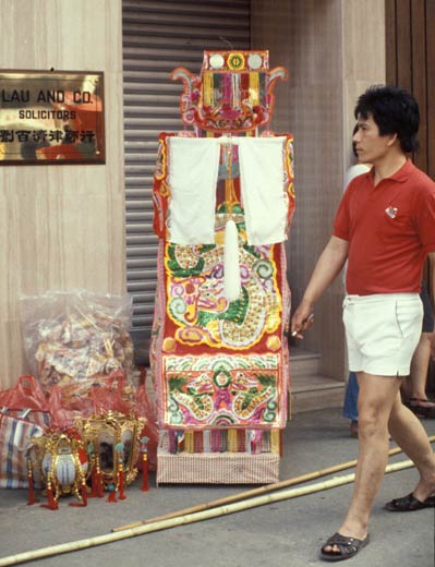 Hand-crafted gifts of paper clothing