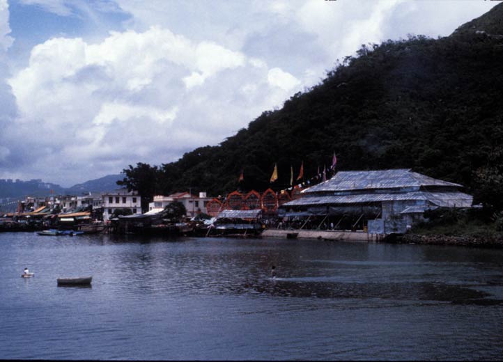 A view of the harbour at So Ku Wan