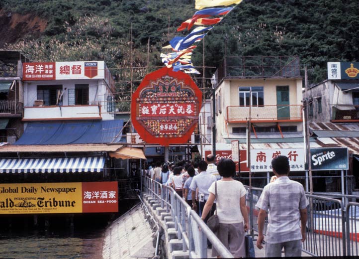 Moving down the pier to the temple