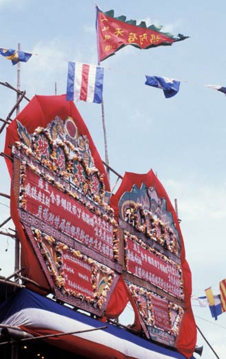 Elaborate flower boards