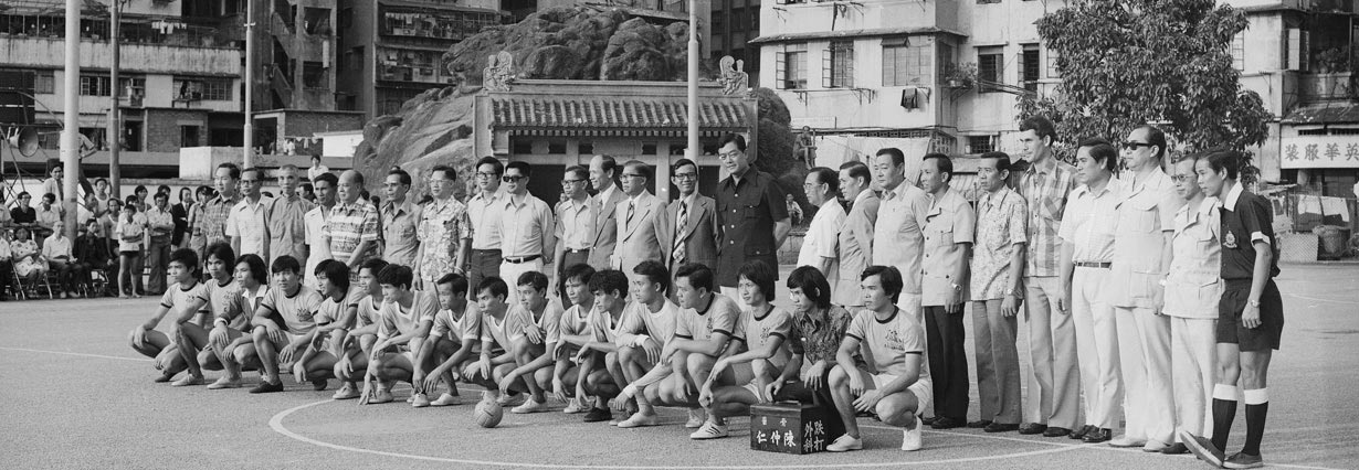 佐治五世公園。廣東道/佐敦道交界，1974年。