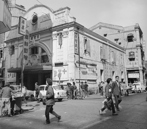 廣智戲院。甘肅街/廟街交界，1968年。