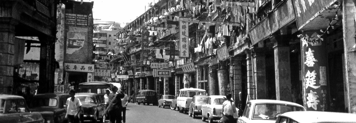 舊唐樓。吳松街，1960年代。